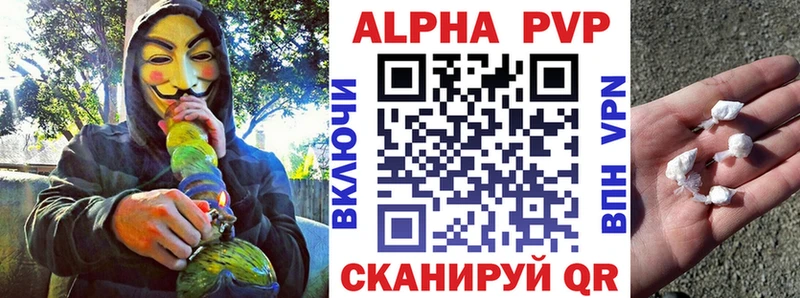 А ПВП СК КРИС  Верея 