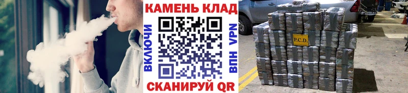 мега сайт  наркотики  Верея  Гашиш гашик 