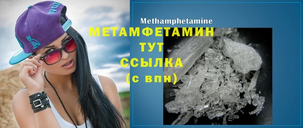 мескалин Баксан