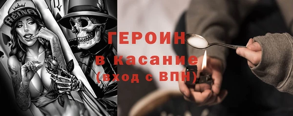 дмт Балабаново