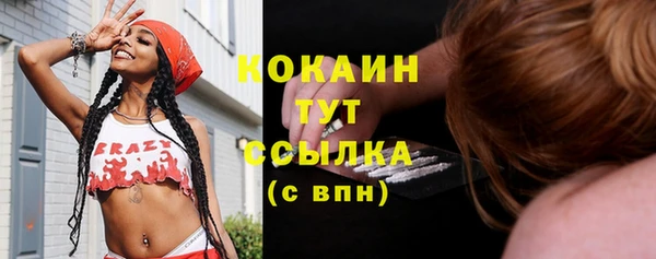 мескалин Баксан
