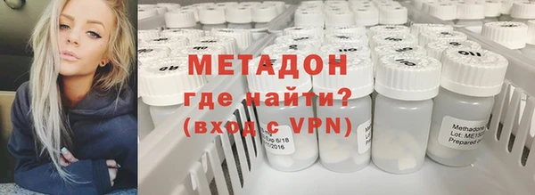 дмт Балабаново