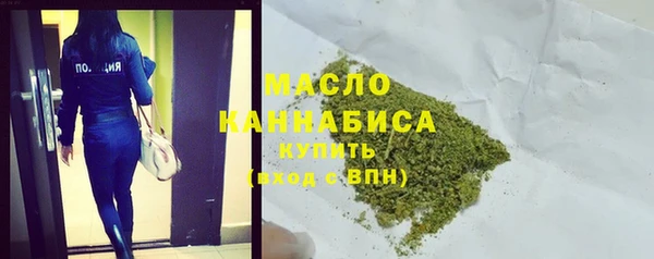 дмт Белокуриха