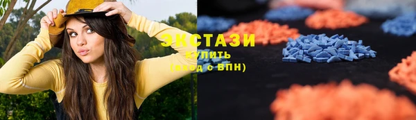 мескалин Баксан