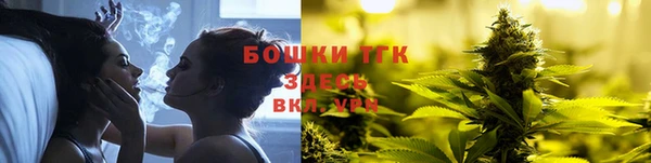 мескалин Баксан