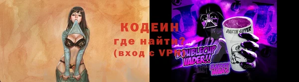 дмт Балабаново