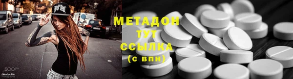 дмт Балабаново