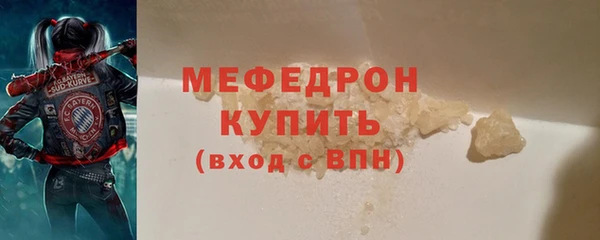 дмт Белокуриха