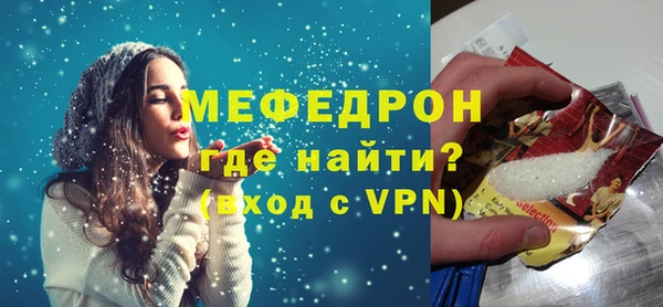 наркотики Беломорск