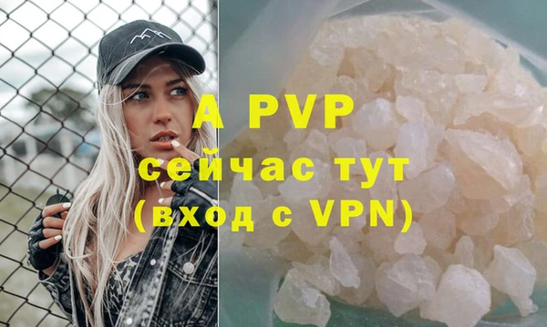 мескалин Баксан