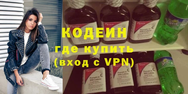 дмт Белокуриха