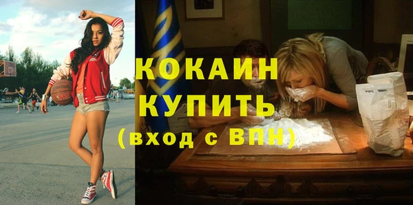 мескалин Баксан