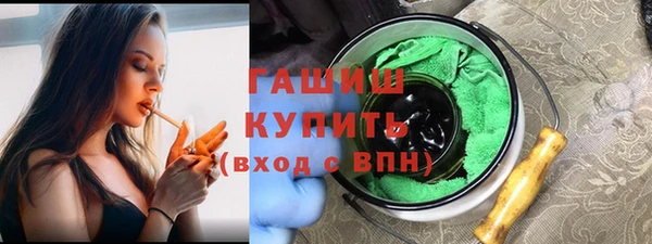 мескалин Баксан