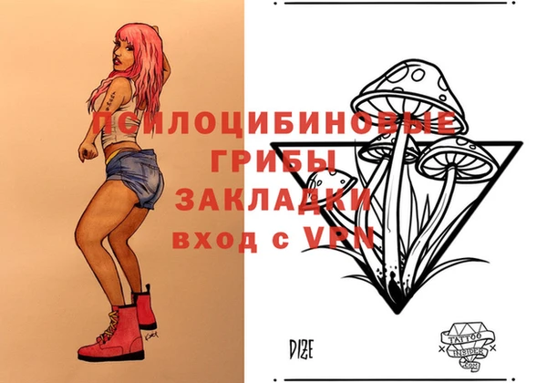 дмт Балабаново
