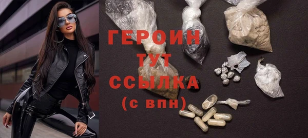 дмт Балабаново