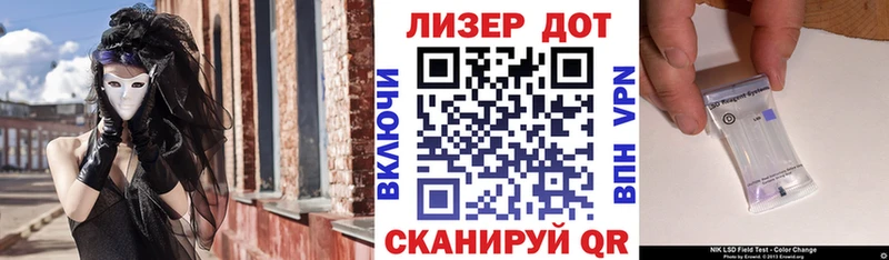 Марки N-bome 1,8мг  кракен ONION  Верея 