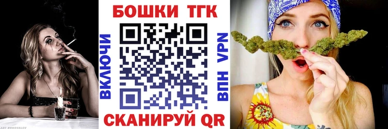 Шишки марихуана марихуана  наркота  Верея 